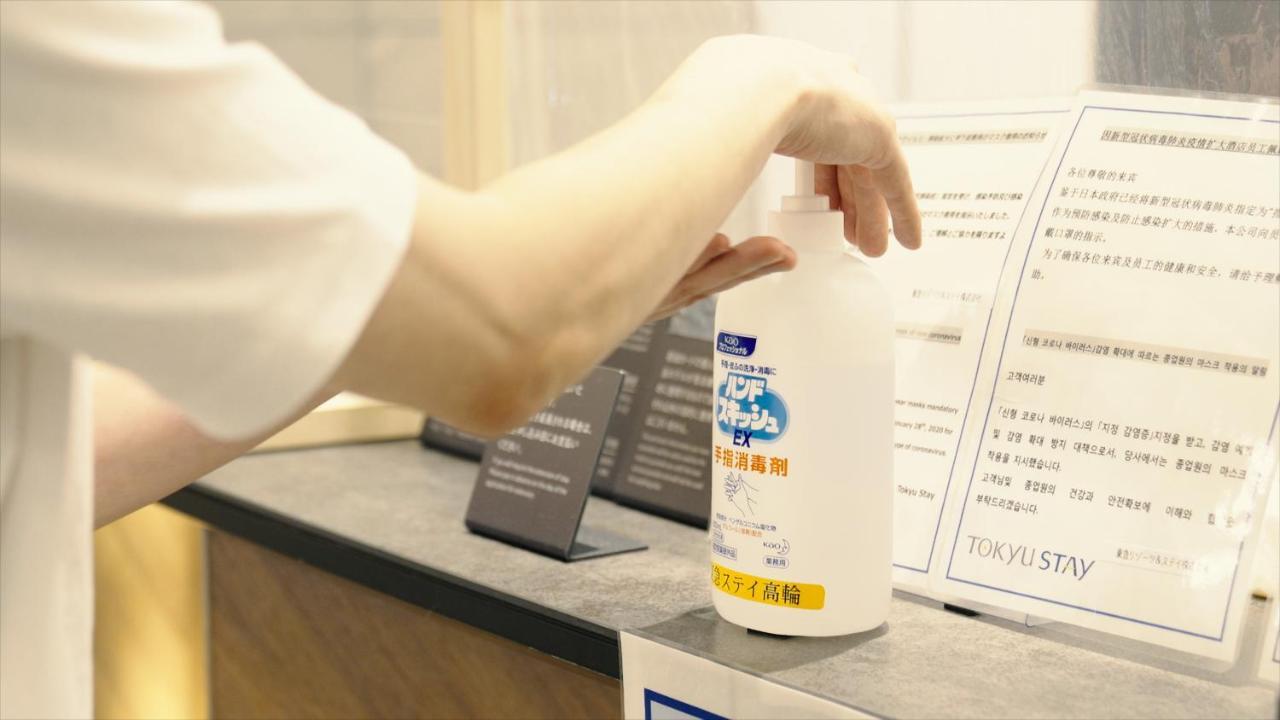 Tokyu Stay Ginza Токио Екстериор снимка
